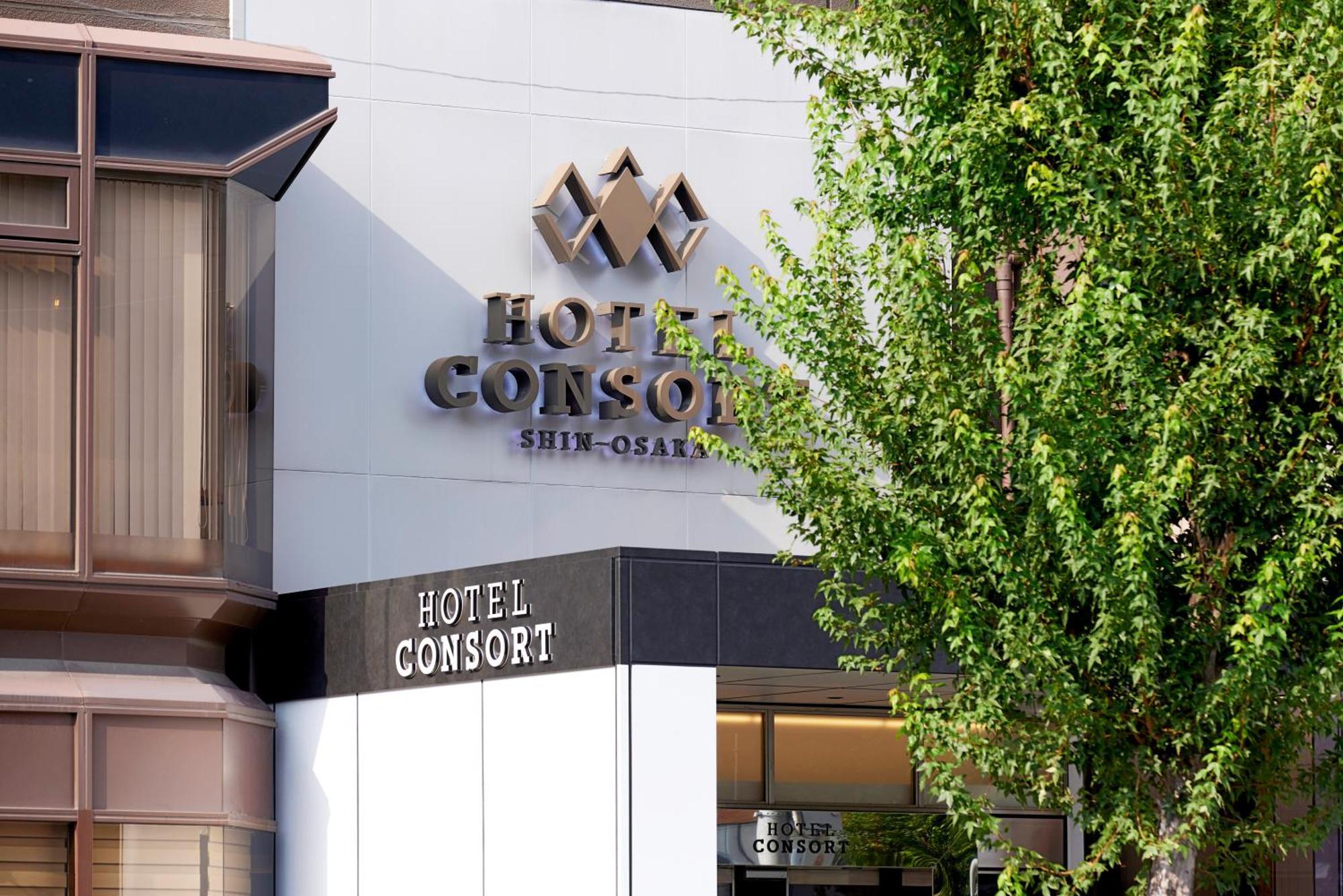 Hotel Consort Shin-Οσάκα Εξωτερικό φωτογραφία