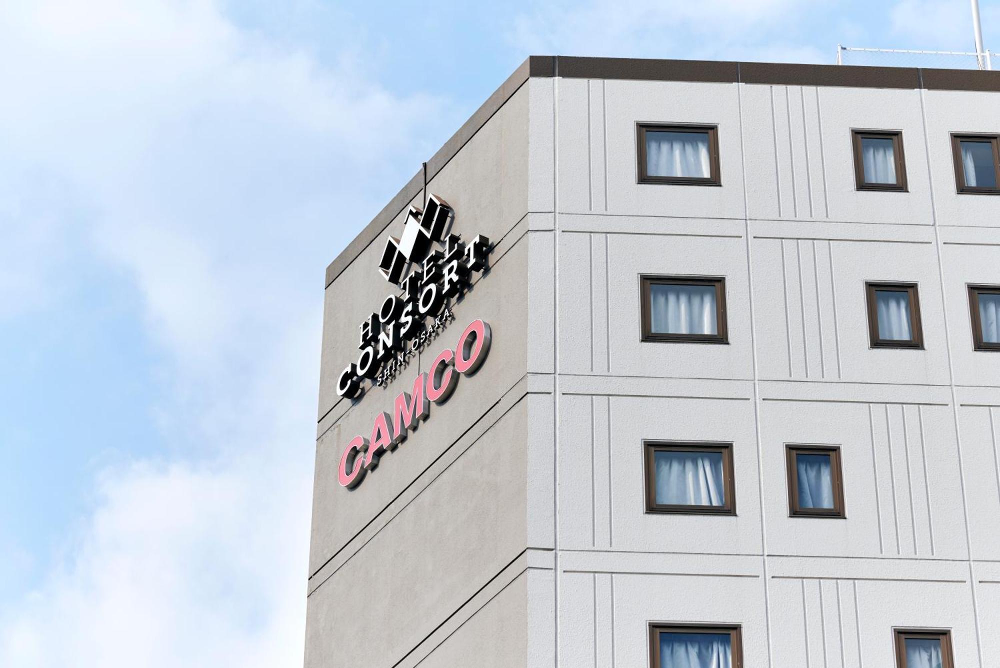 Hotel Consort Shin-Οσάκα Εξωτερικό φωτογραφία